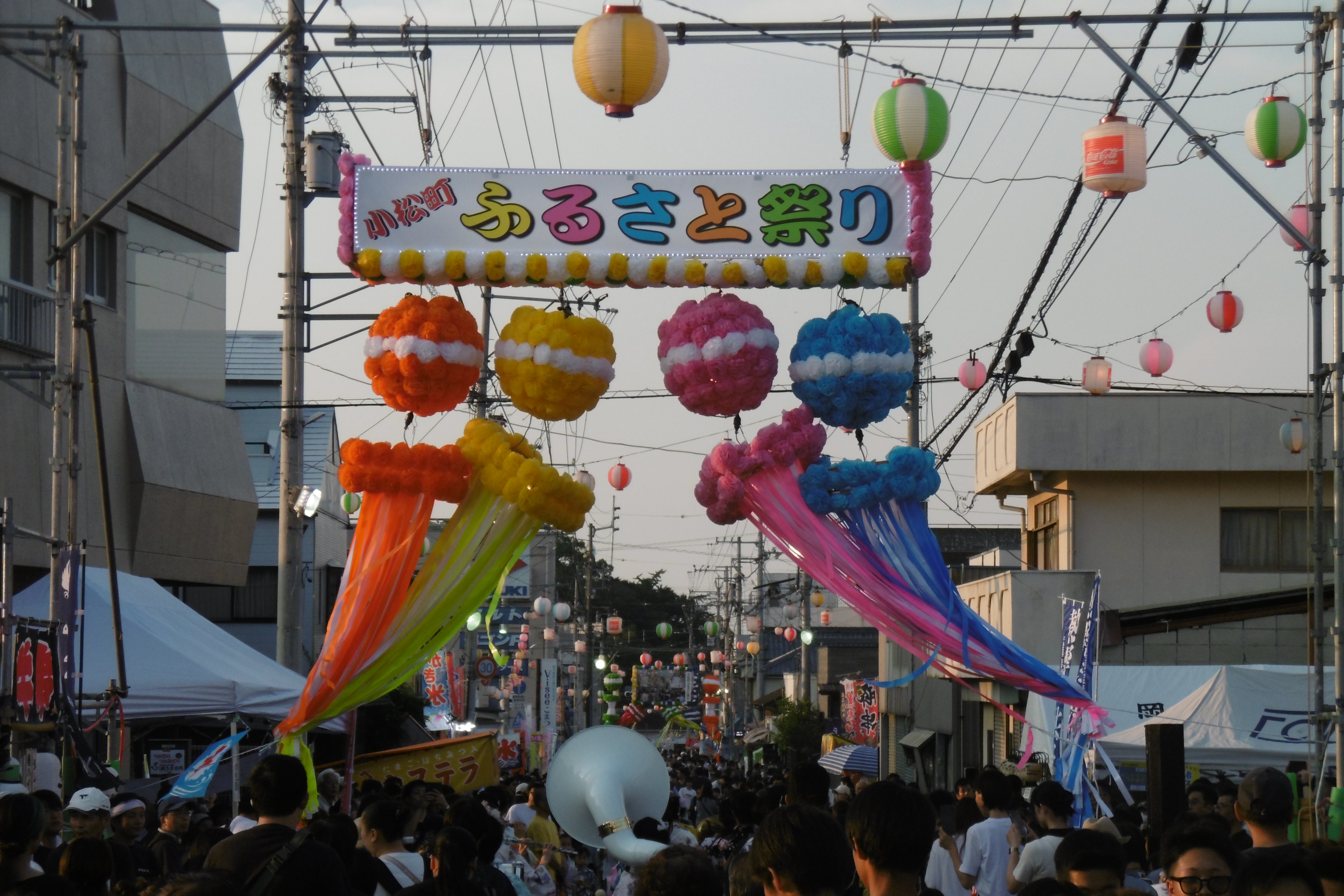 P1000842