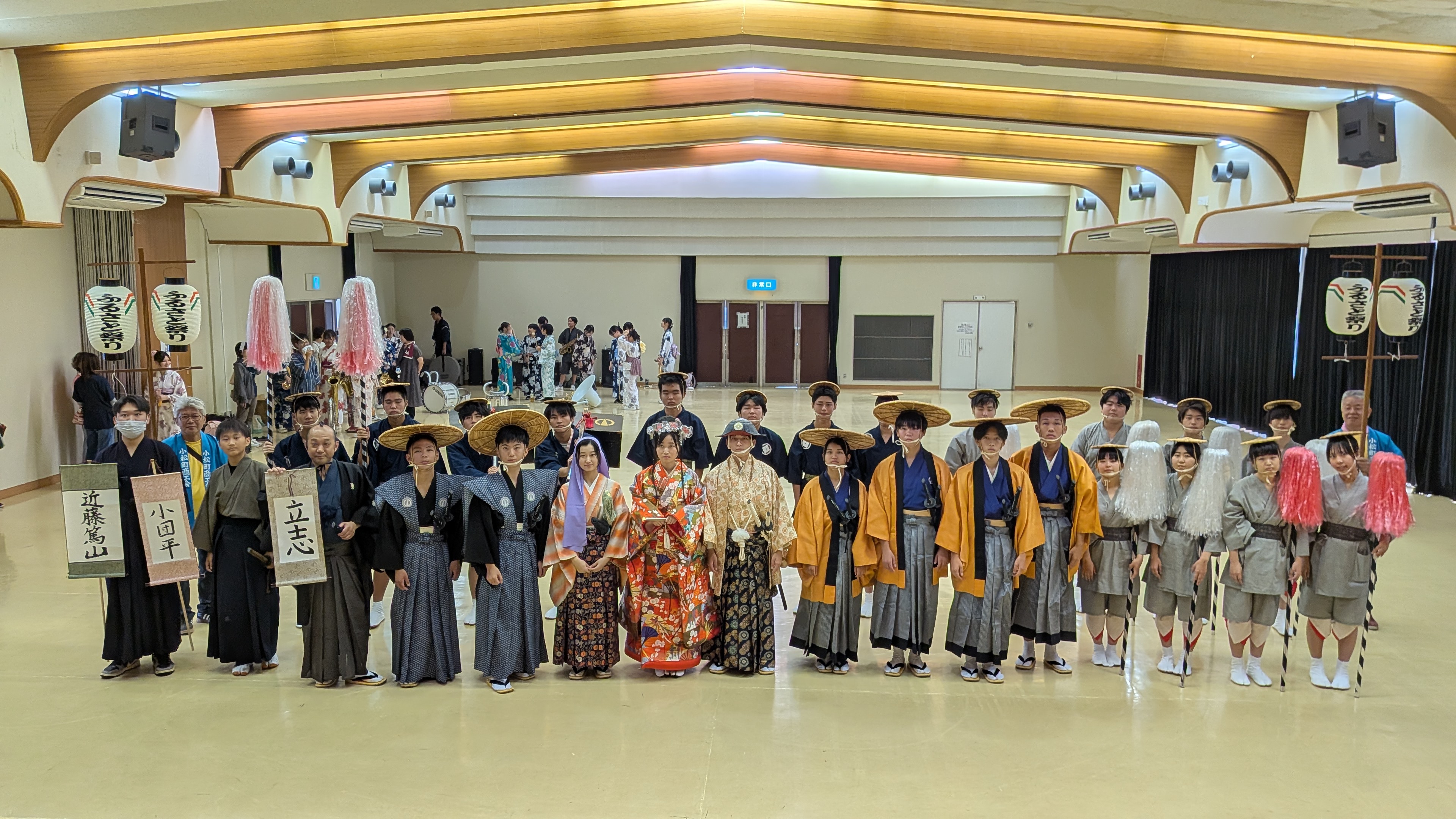 ふるさと祭り（大名行列）
