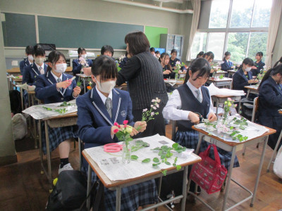 華道部
